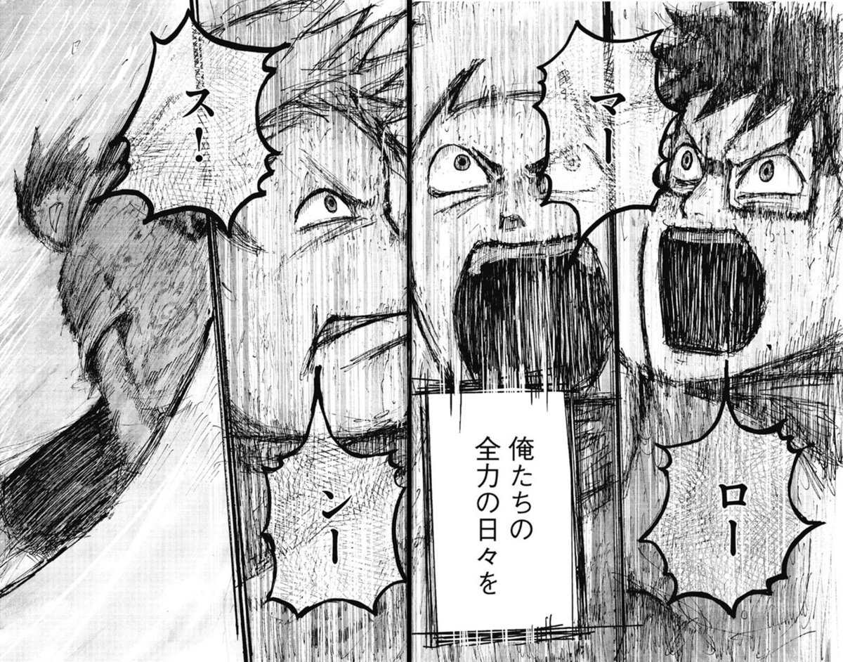 @yousuck2020 4pじゃおさまらない話なので
大事なシーンを選びました!

本編は自分の固定ページから読めます!!

よろしくお願いします!!! 