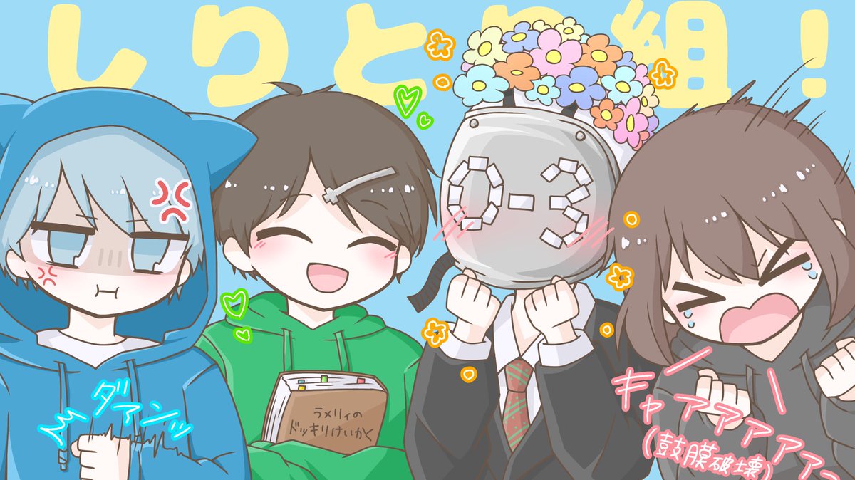 Twoucan ちんアート の注目ツイート イラスト マンガ コスプレ モデル