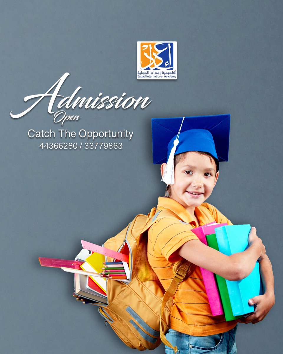 AcademyEadad's tweet photo. Registration is on-going! ✍

Please contact us for more details. https://t.co/4wk0EKgqlj