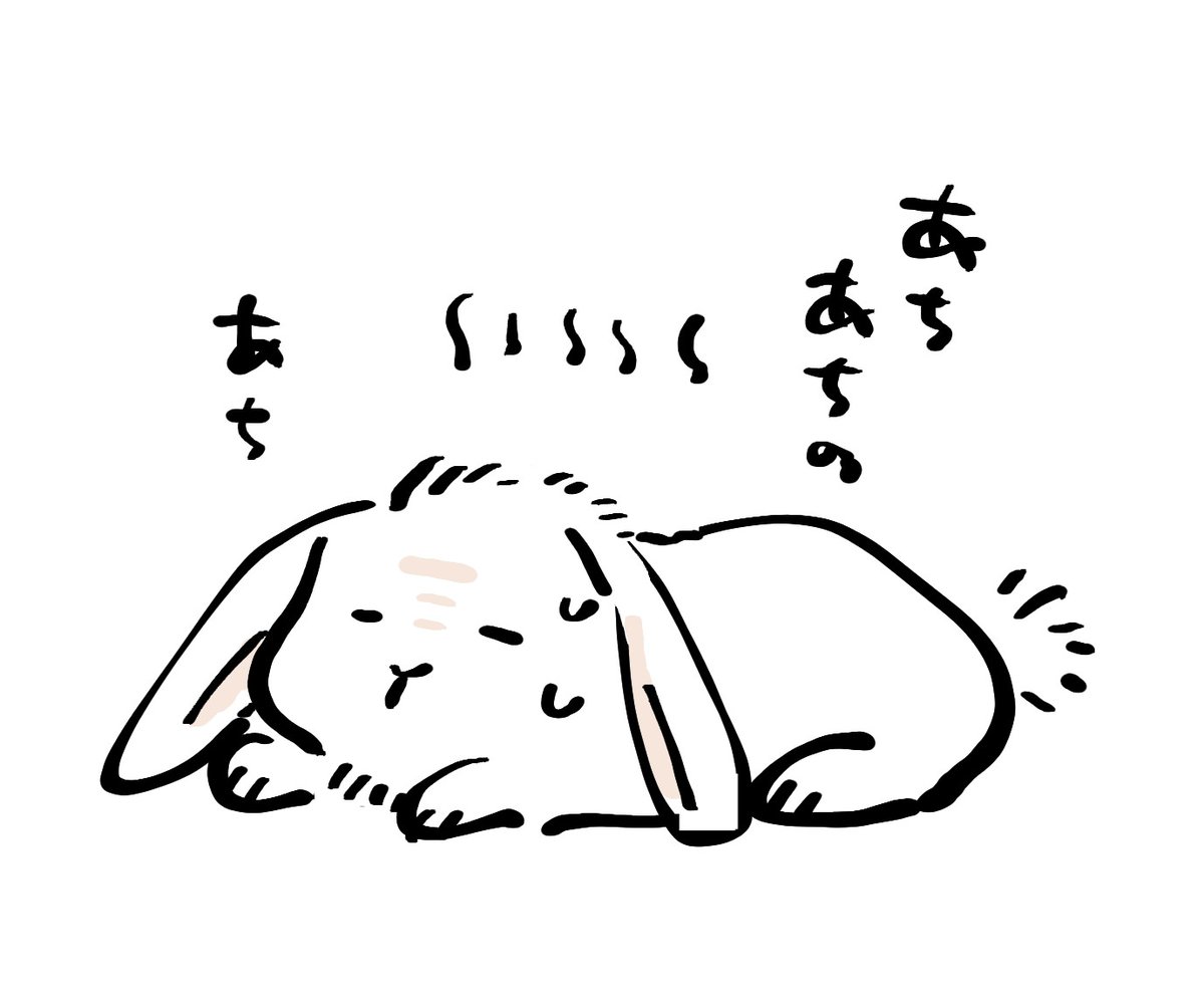 桐谷さんネーム中 