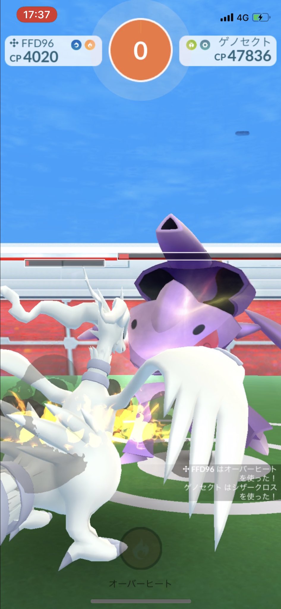 Ihr 函館ミスティック Ibuhayarin530 Twitter