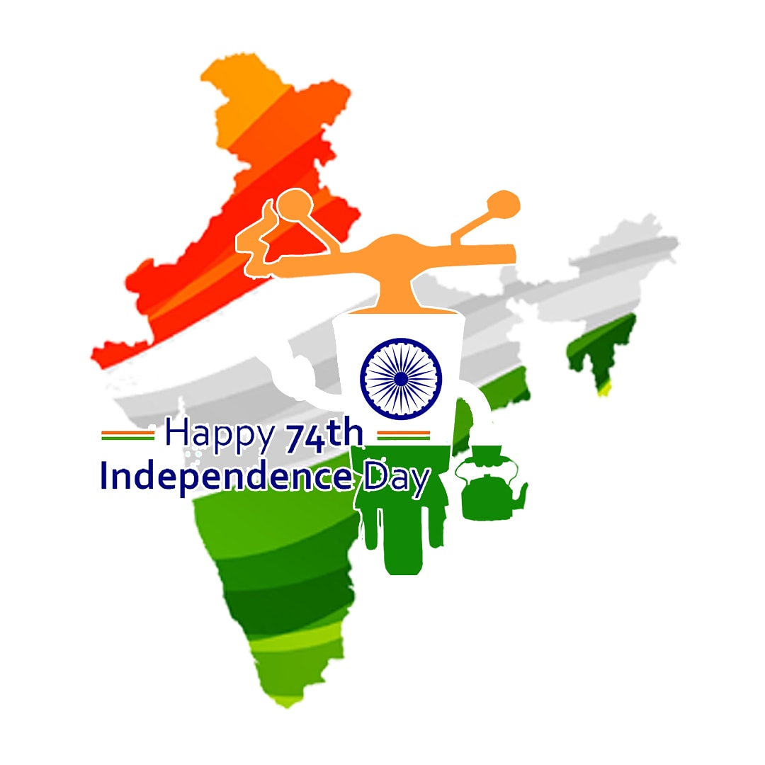 TheTownTea's tweet photo. #NewProfilePic #IndependenceDay #74thIndependenceDayIndia https://t.co/tifCgeT6cL
