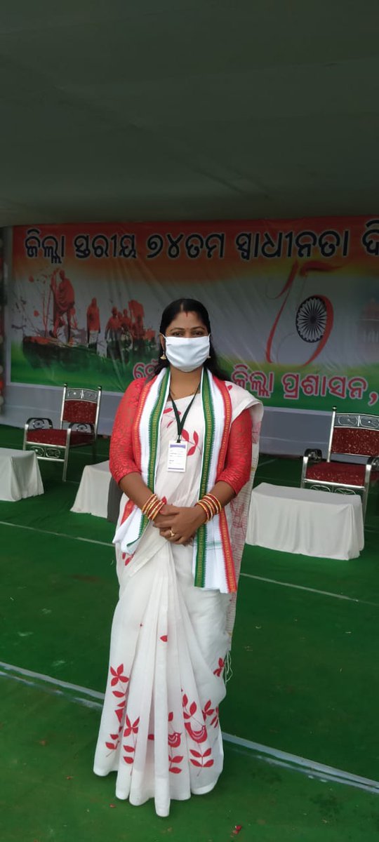SubhasriDas2's tweet photo. https://t.co/lYMgWiEdqi