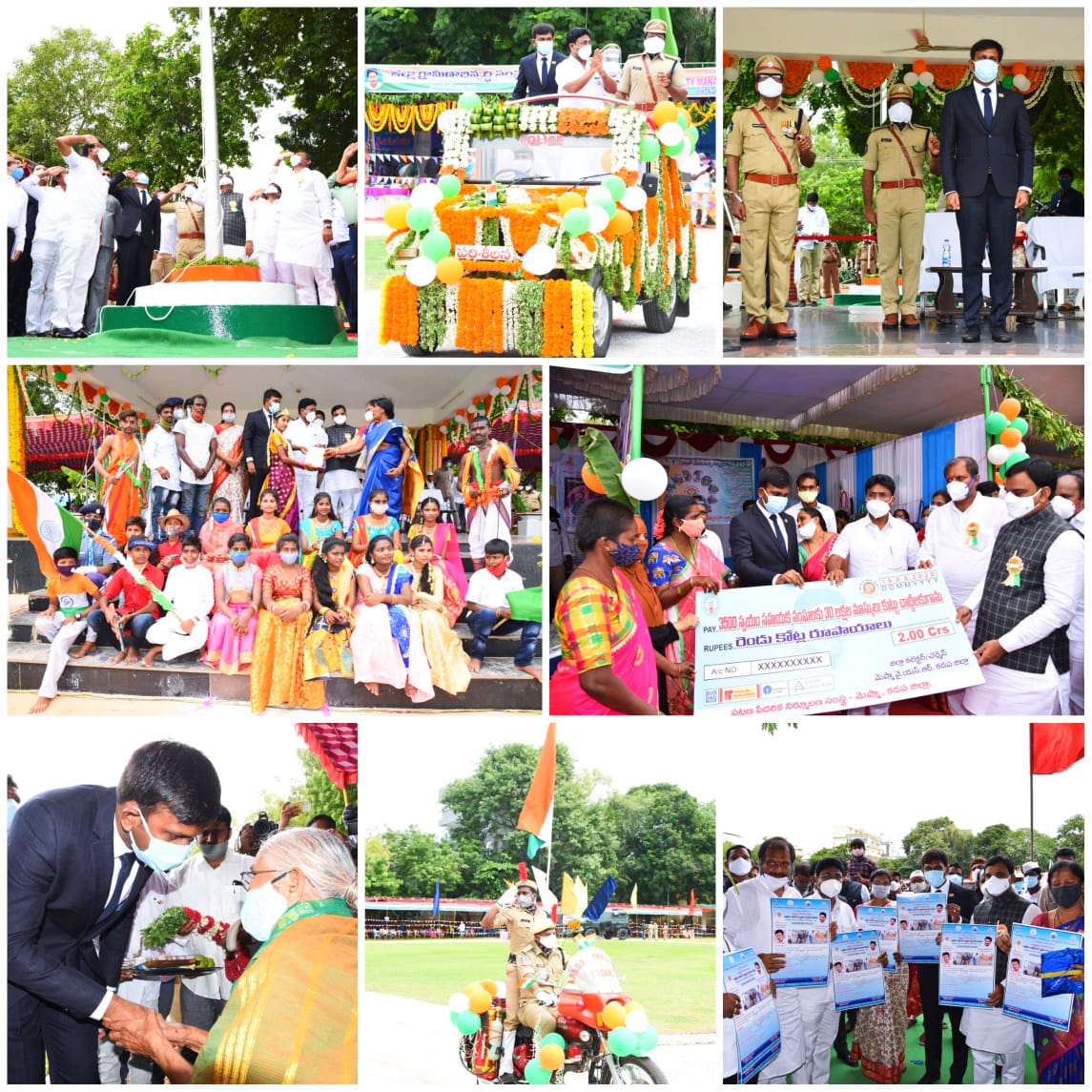 CollectorKadapa's tweet image. Glimpses from the 74th #IndependenceDay celebrations highlighting the stalls, #assetdistribution to beneficiaries, display of #tableaus, felicitation to #FreedomFighters, #CoronaWarriors and their families held at #PoliceParadeGround, #Kadapa.