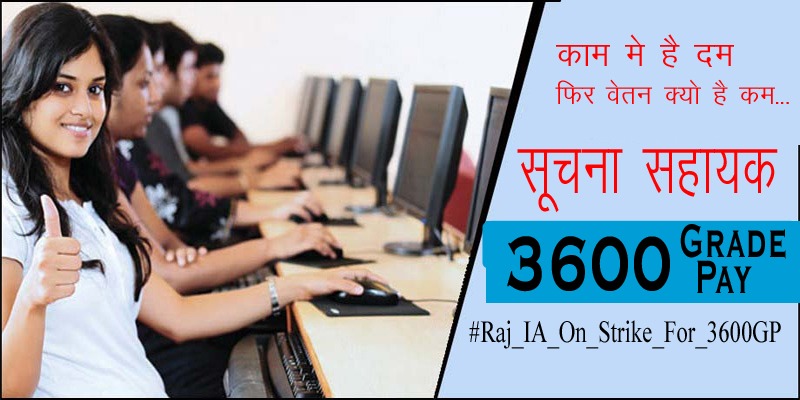 Naresh Prajapat tweet media