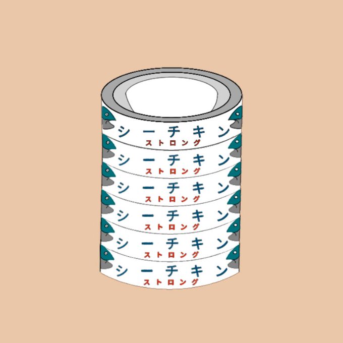 ツナ缶のtwitterイラスト検索結果 古い順