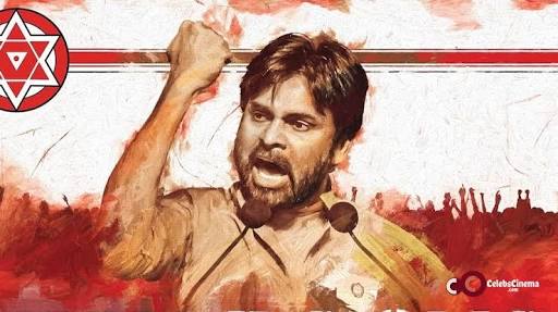 ManisekharR's tweet photo. #PawanKalyanBirthdayCDP https://t.co/DupYzL6E7c
