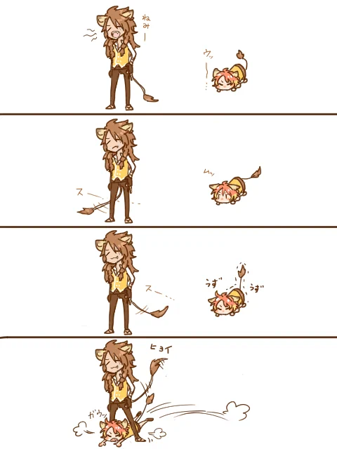 チェカレオワンドロ
お題【しっぽ】

気分が良いと遊んでくれるおじたん
#chekaleo_1draw 