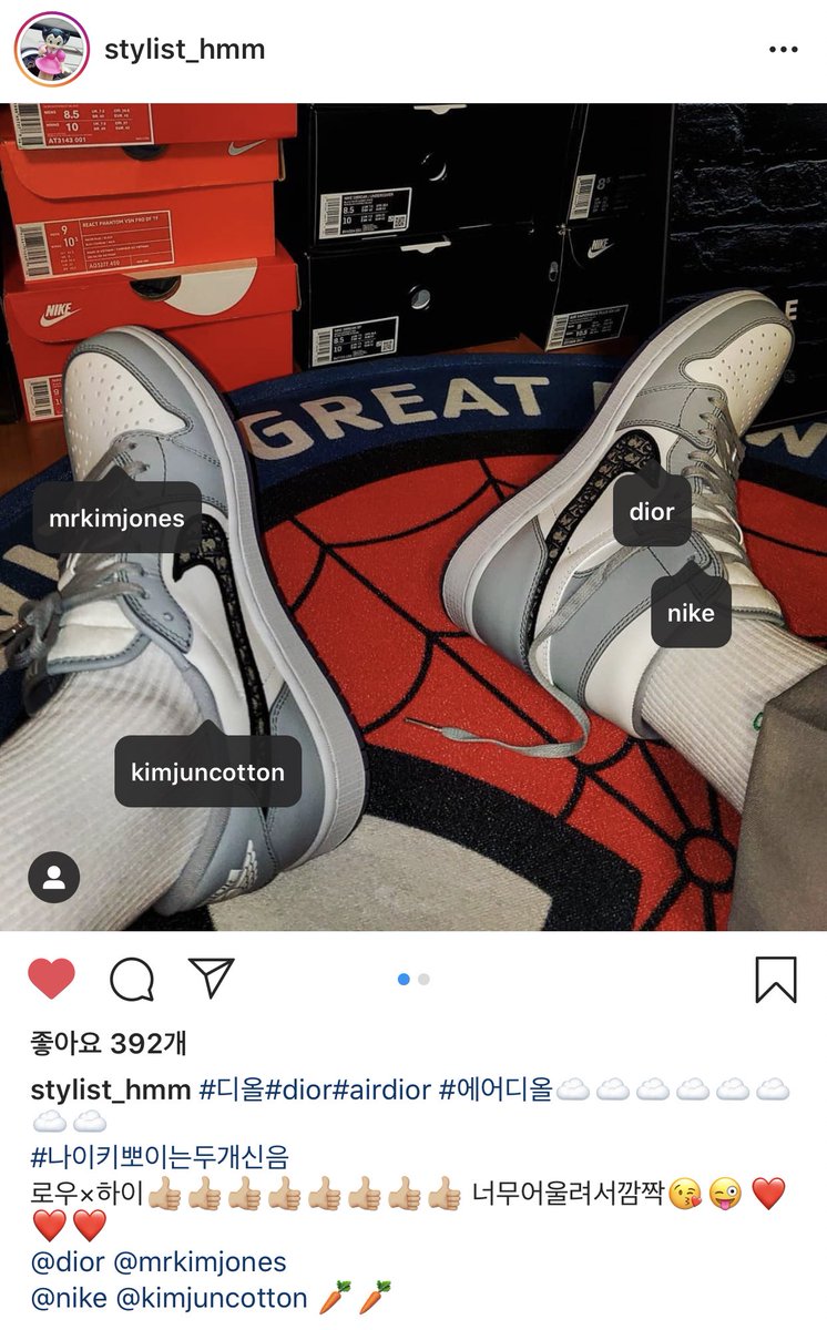 BUNNYMYE0N's tweet photo. NIKE BOY FINALLY GOTTEN HIS AIR DIOR !!!!! JUNMYEONNIEEEE 😭😭😭😭😭😭😭❤️❤️❤️❤️❤️❤️ 

#EXO #수호 @weareoneEXO https://t.co/AuRsvI9dvT