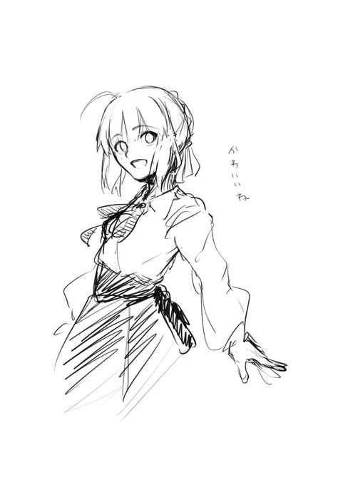 セイバー描くのが上手くなった気がする!!!見て! 