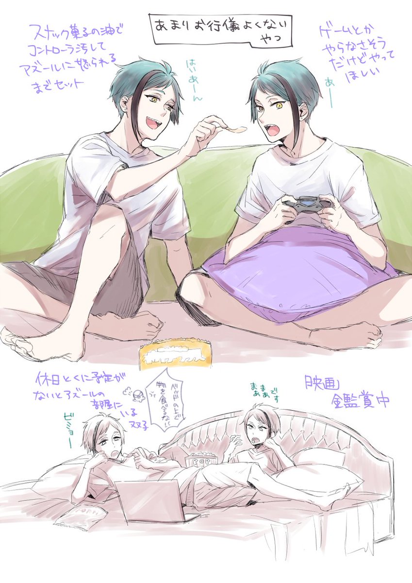 #odaibako_imo_long2016 https://t.co/7AS4CuVwqT 
「いっぱいたべるジェイドが好きです。大きな口を開けてかぶりつくとか、お上品でないかんじだととても嬉しいです!」お題ありがとうございました!私もいっぱい食べる男子大好きです!!いっぱい食べてすくすく育って… 