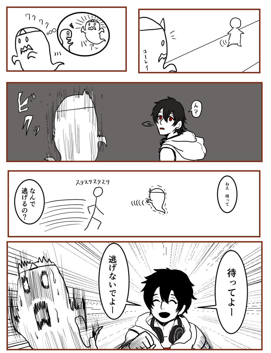 #絵かける 
ゆめおとなつ(創作) 