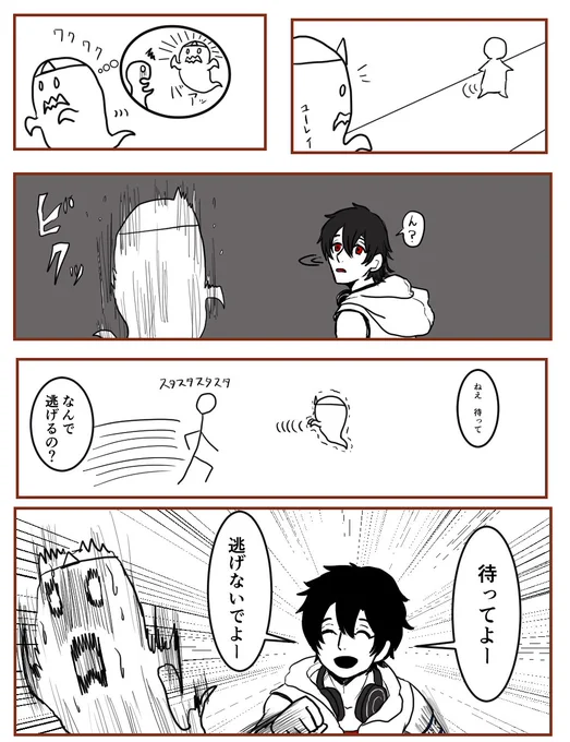 #絵かける 
ゆめおとなつ(創作) 