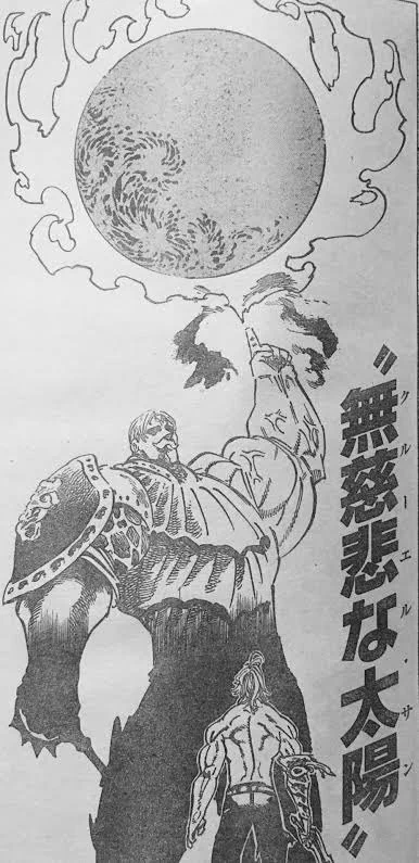 @owatax00 無慈悲なアシスタント 