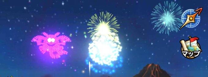Dqウォークで スラミチ花火 が話題に ドラクエウォーク トレンディソーシャルゲームス Dqウォークで スラミチ花火 が話題に ドラクエウォーク トレンディソーシャルゲームス
