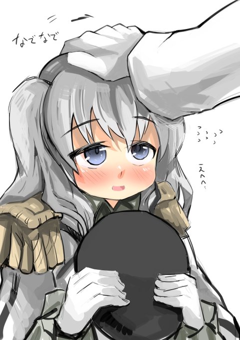 鹿島なでなで
#艦これ版深夜の真剣お絵描き60分一本勝負
#艦これ版真剣お絵描き60分一本勝負_20200815
鹿島かわいい。やっぱ鹿島って有明の女王だわ 