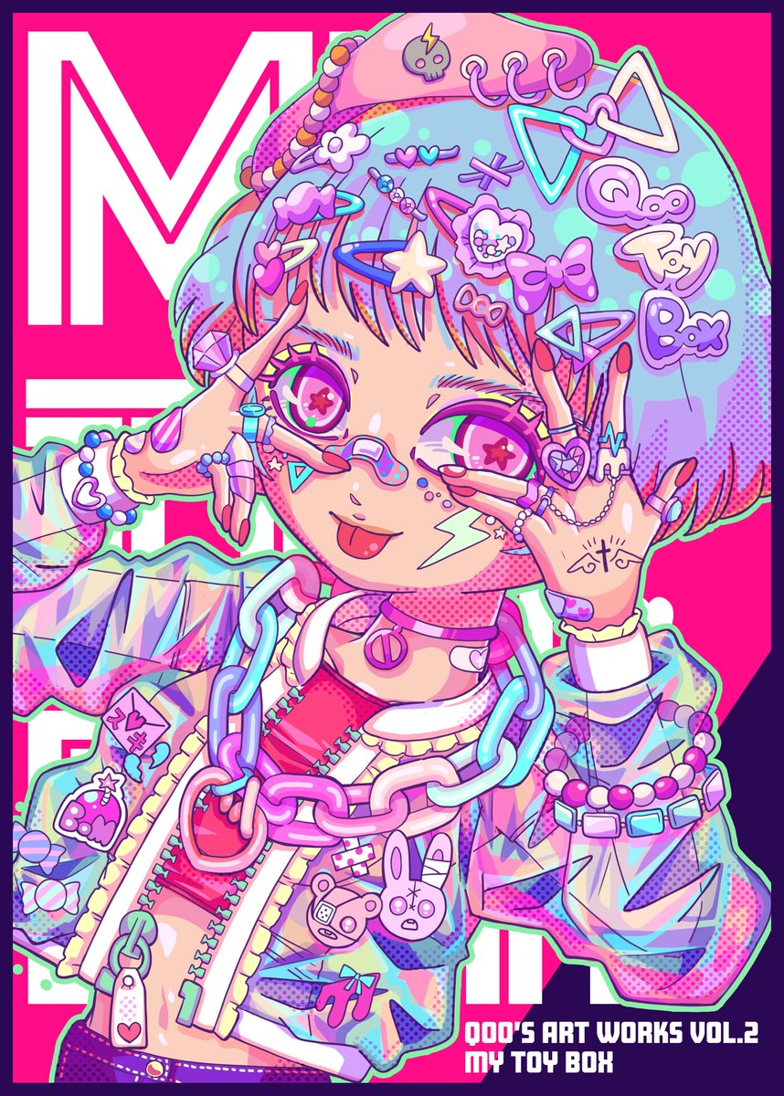 Qoo マイガール展固ツイ8 27 30 お知らせ イラスト本vol 2発売します 年描いたイラスト中心です 発売のタイミングはもう少し後なのですが 手にとってもらえたら嬉しいです Qoo マイガール展固ツイ8 27 30 お知らせ イラスト本vol 2発売します 年描いたイラスト中心です 発売のタイミングはもう少し後なのですが 手にとってもらえたら嬉しいです