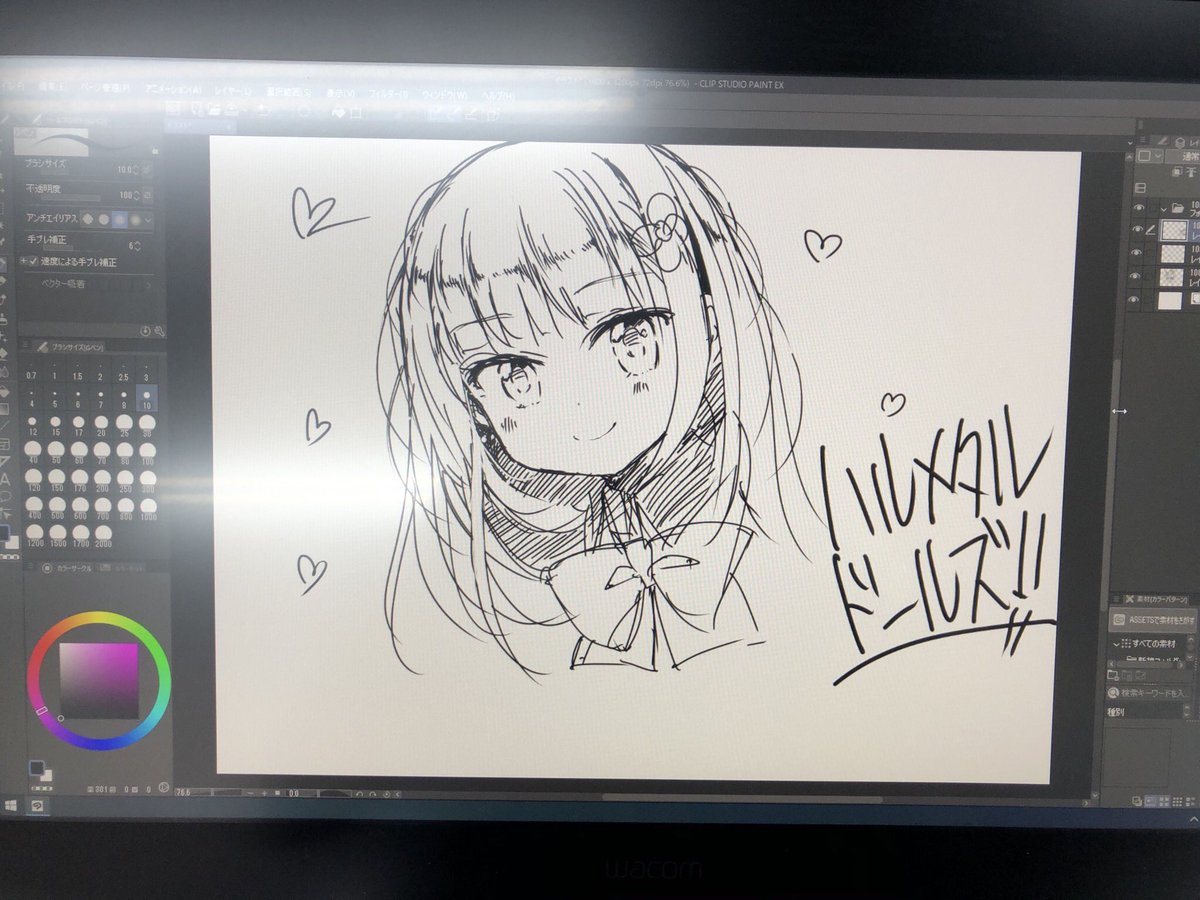 某家電量販店でキュア尿道院(@namagomi1)氏とrkgkダブルフェアーしました…!久しぶりの駅タブ体験でガッツリハルメタとモンバス描きました…?。。。駅タブ描きやすいなー! 