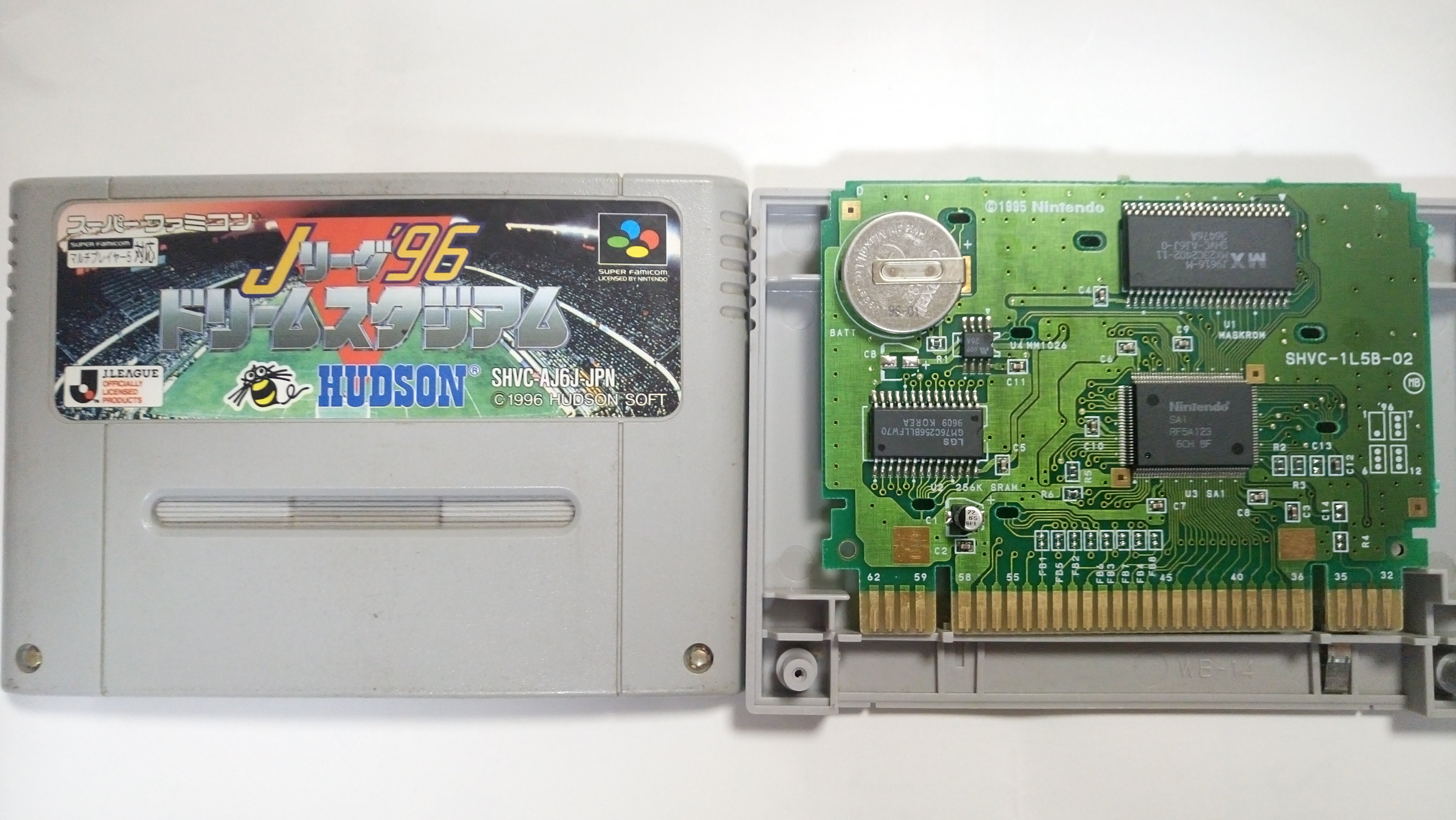 スーパーファミコンカセット ザウルス|スーパーファミコンカセット|HARDOFFオフモール