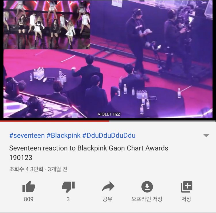 누가 남의 영상에 다른 영상 넣어서 자기 채널에 올려요ㅠㅠㅠ? 상식 밖의 행동 같은데요~ 이걸 보실지 모르겠지만 지워주세용!!! 
I don't know if you'll see this, please erase it~^^