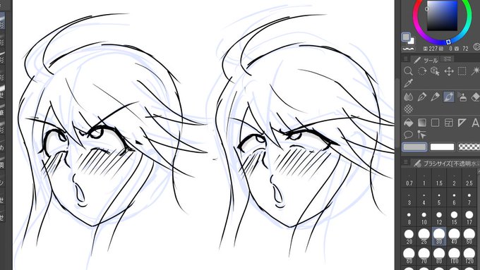 「もっと寄り目でオホってる感じの表情が描きたいなぁ」って毎日思ってたんですけど、目の形が大事ってことにようやく気付きました。遅い。 