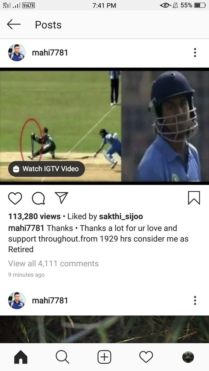 _hk29_'s tweet photo. Video link - https://t.co/N1G7Fy5RhR
Msd announced retirement.. Here is the video he posted today about his retirement 😕😩

#dhoni #MSDhoni #ThalaDhoni #61YearsOfKamalismCDP #IndiaIndependenceDay #IndependenceDayIndia2020 #happyindependencedayIndia #TamilNadu #IndianArmy https://t.co/l0uJUABqXB