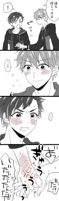 ちあてと版深夜の60分一本勝負 を含むマンガ一覧 ツイコミ 仮 ちあてと版深夜の60分一本勝負 を含むマンガ一覧 ツイコミ 仮