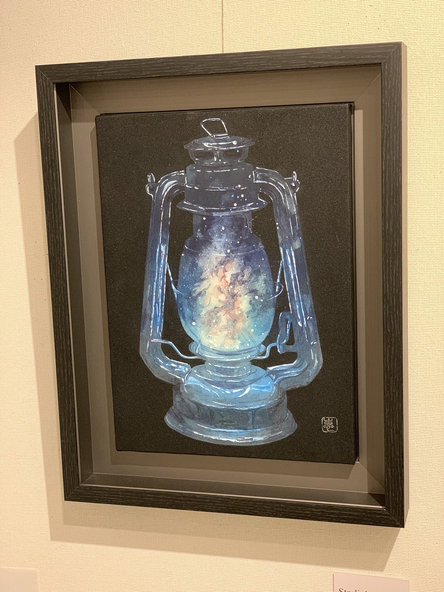 Mirabelle A Twitter 銀座のギャラリー風へ 七彩輪 若手日本画作家のグループ展 写真は 神谷恵 小林繭乃 武田 納穂 三浦茉莉子 各氏の作品 本日で会期終了 Mirabelle A Twitter 銀座のギャラリー風へ 七彩輪 若手日本画作家のグループ展 写真は 神谷恵 小林繭乃 武田 納穂 三浦茉莉子 各氏の作品 本日で会期終了