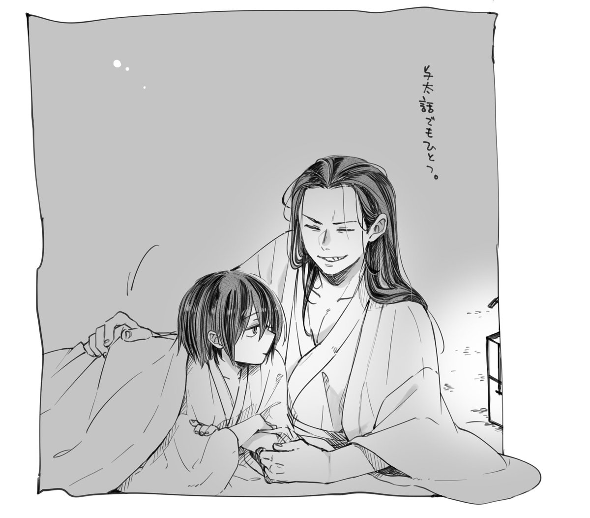 紺紅ちゃ…… 
