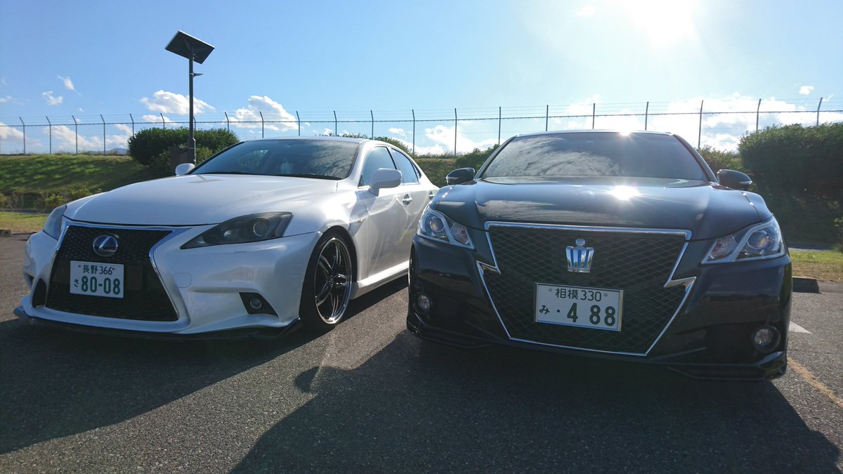 すいすい すいみょん スイフトオフ会in長野 めっちゃ楽しかったです 場違いな黒いセダンで 急遽参加させていただき ありがとうございましたーー 優しい方々に救われました 皆さんのスイフト最高でした 欲しくなっちゃいました すいすい すいみょん スイフトオフ会in長野 めっちゃ楽しかったです 場違いな黒いセダンで 急遽参加させていただき ありがとうございましたーー 優しい方々に救われました 皆さんのスイフト最高でした 欲しくなっちゃいました