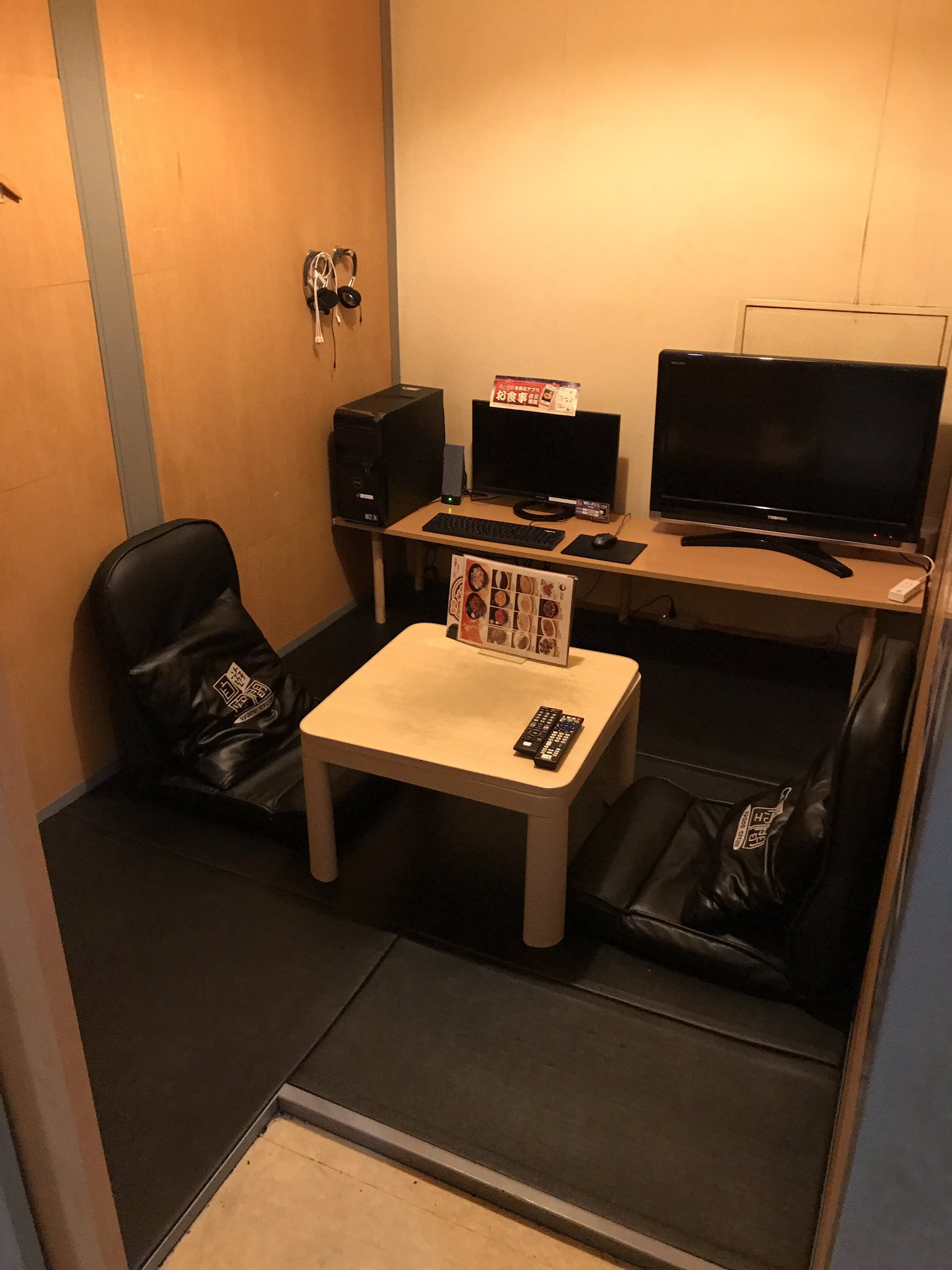 公式 自遊空間 明石駅前店 明石駅前店で一番の広さを誇るファミリールームに空室有りです 冷房の効いた空間でゆったりお過ごしいただけます 明石駅 ネットカフェ 自遊空間明石駅前店 T Co F4vxpdlysz Twitter