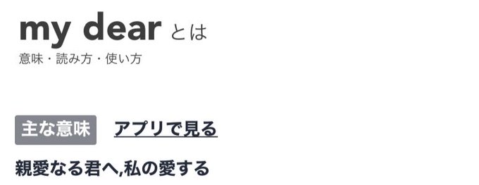 すんなのtwitterイラスト検索結果 古い順