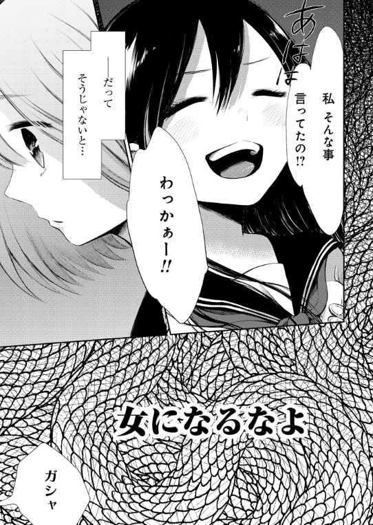 ⑤ 