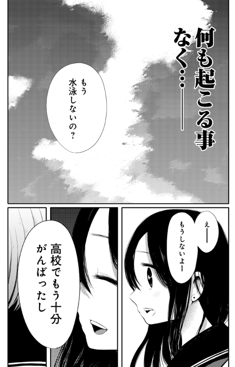 ⑥ 