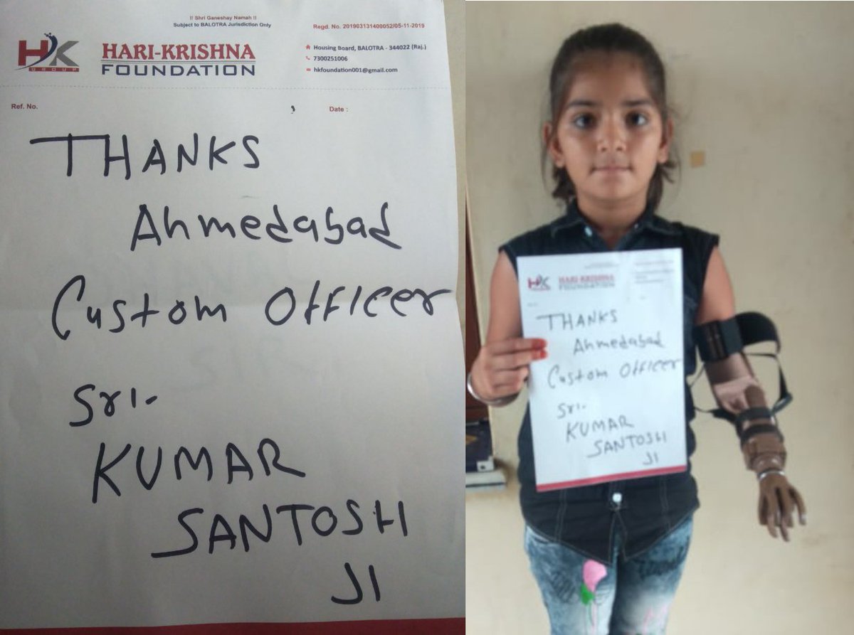 RealKSoni's tweet photo. @Kumar_IRS @FinMinIndia @nsitharaman @PMOIndia @Ahmd_Customs @cbic_india 
अहमदाबाद कस्टम के प्रधान आयुक्त श्री कुमार संतोष जी का बहुत बहुत आभार, 
हरि कृष्णा फाउंडेशन आपका सहयोग हमेशा याद रखेगा और उम्मीद भी रखेगा की आपका सहयोग हमे नेक काम में आगे भी मिलता रहे,
Thank You Very Much https://t.co/dl2QUrWszI