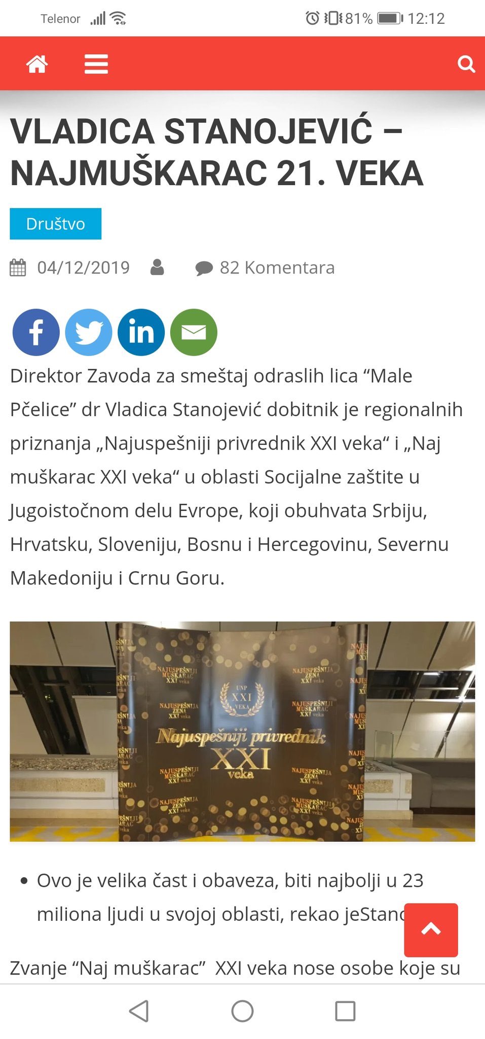 EfdGXjNXgAAKjWI?format=jpg&name=large