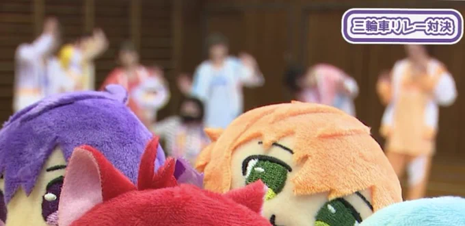 ここのさとみくん凄く曲がっててかわいい?? 
