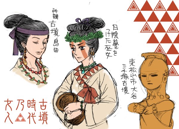 逆名🌈🕊️🏳️‍🌈🏳️‍⚧️ on X