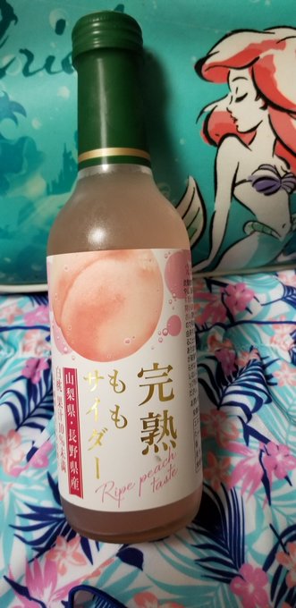 オシャレのtwitterイラスト検索結果