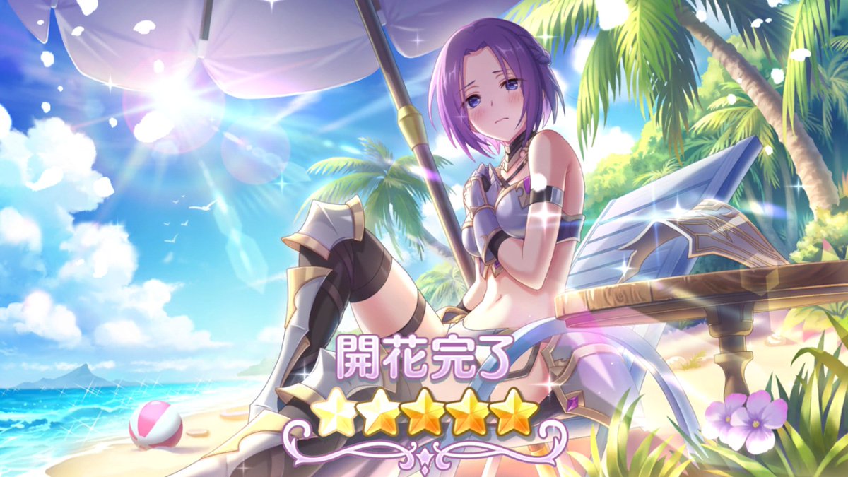 犬江ヌコ丸 で 出たー ジュン ジュンだ って思ったんだけど 2枚あって ん ってなって案の定で笑ってる 欠片0個貰えたから秒で 5に出来た 新キャラ被るのお家芸になりつつある