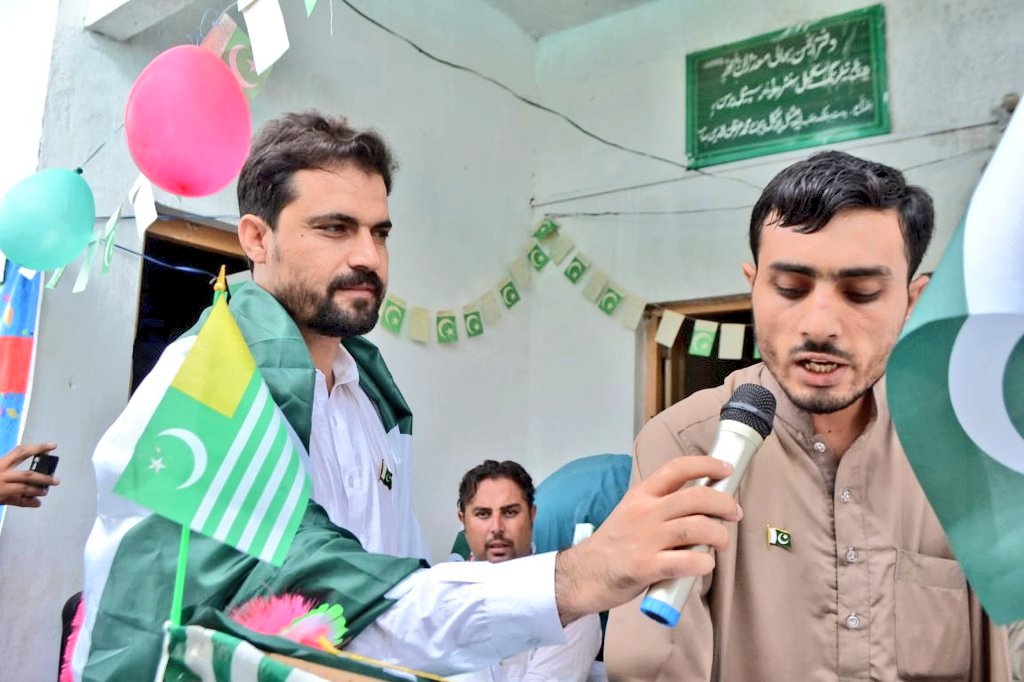 Some of the memorable pics from Independence day celebration at the North-Western Border District of Pakistan:Bajaur
#HappyBirthdayDearPakistan 
#PakistanIndependenceDay