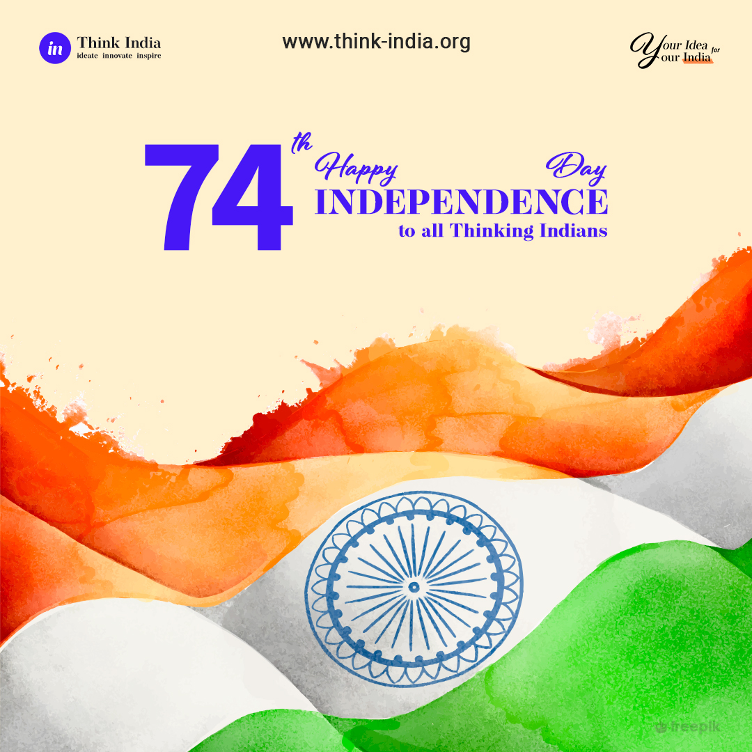 thinkindia_org's tweet photo. As a growing nation we all have resolutions for a brighter and prosperous India, and let us bring all resolutions together and collectively think to build a #VishwaShreshtaBharath⁣⁣

Happy Independence Day 🇮🇳🙏

#IndependenceDayIndia2020 #IndependenceDay https://t.co/uvRhN1ZiR9