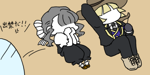 #twstプラス
創作監督生注意

?️寮の天敵 