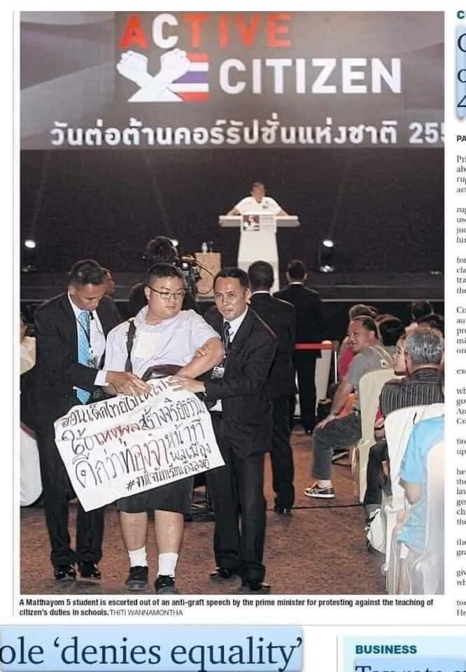 HS2_QRK5_s9's tweet photo. ���ด็กคนนี้สู้มาตลอด จนตอนนี้ก็ยังสู้ มันจะเป็นจริงแล้วนะเพนกวิน มาก่อนกาลมากๆ ไม่รู้จะพิมพ์อะไรอีกอ่ะ ให้ภาพมันอธิบาย #FightwithParit #WhatsHappeningInThailand

#การเมือง                        …ผู้ใหญ่บางคนที่กระทำ…น่าละอายใจนะครับ https://t.co/gSLFUykrVq