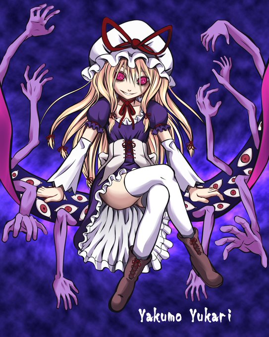 八雲紫のtwitterイラスト検索結果 古い順