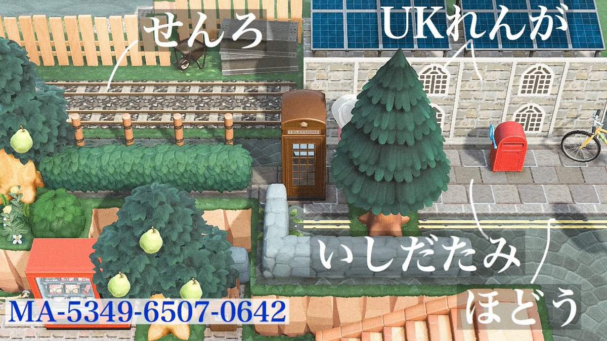ANJIKOHORINTO's tweet image. 需要あるか分からないけど、マイデザ好きでたまに描いてます🎨
沢山更新したので良かったら使って下さい😊
(サークルストーンは友達のために作ったので変なタイトルですが気にせずで😂)
#どうぶつの森 #マイデザイン #マイデザ配布 #あつ森写真部 #ACNHDesigns #animalcrossing