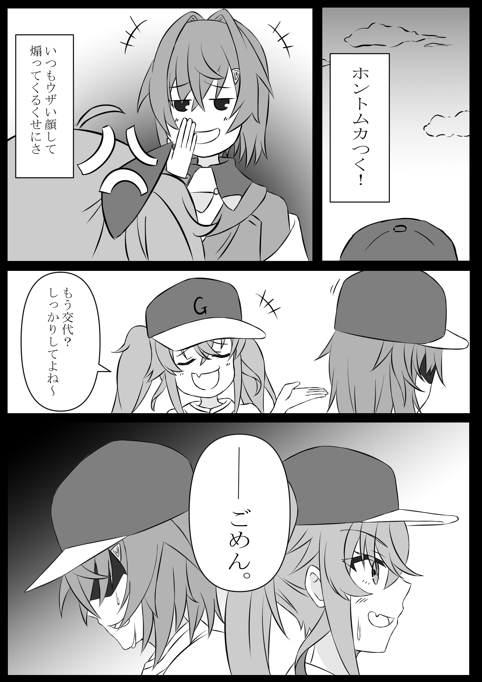 扇形wt Fovfrthcjpxy8b9 Twitter