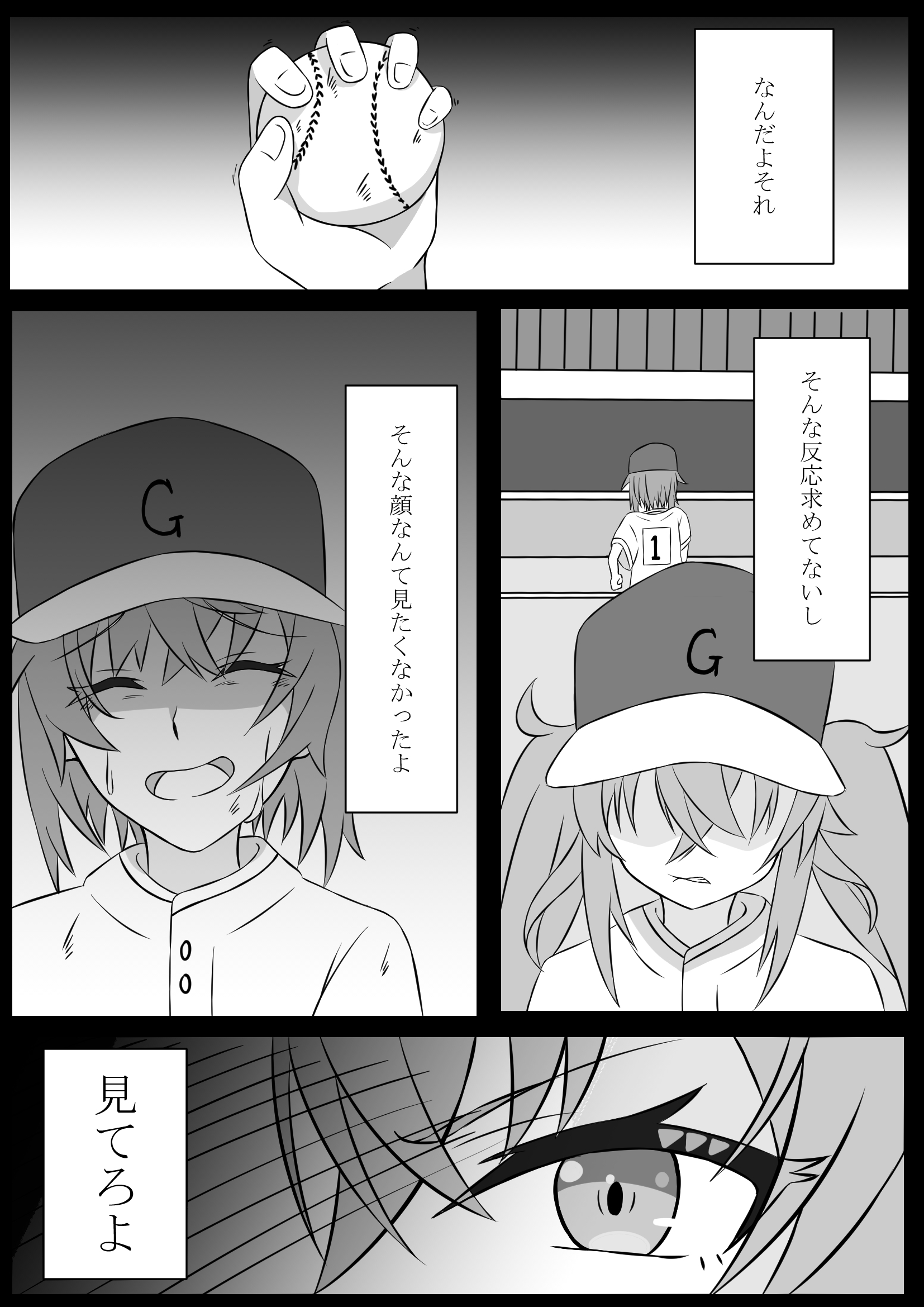 扇形wt Fovfrthcjpxy8b9 Twitter
