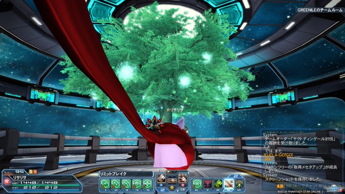 リサリサ ゲーム日常垢さん の人気ツイート 1 Whotwi グラフィカルtwitter分析