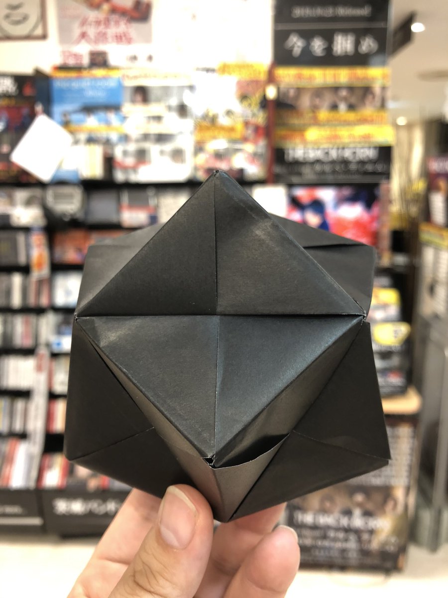 ssd_mito's tweet image. THE BACK HORN #山田将司 さんとCOCK ROACH #遠藤仁平 さんが発起人となり、茨城・水戸の音楽シーンを支援するプロジェクト #ヒカリノハコ が始動！
そして茨城出身アーティストによるコラボ曲「#命の灯」も配信が開始されました♪物凄い楽曲です。今夜の茨城放送 #よからじ もチェックですね！